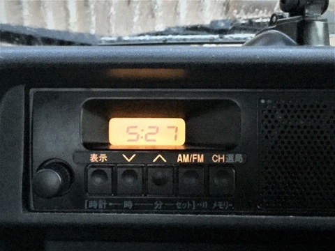 car-radio.JPG