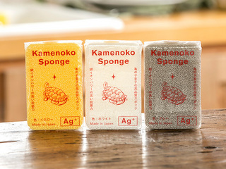 kamenoko.jpg