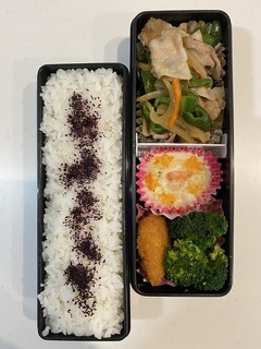 お弁当4月22日2022.JPG