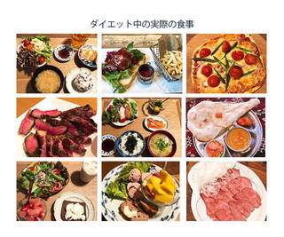 contents01_ba7_w_meal.jpg