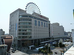 250px-Iyotetsu_takashimaya.JPG