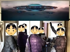 UFO.JPG