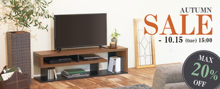 mainVisual-banner-autumnSale20200929-1015.jpg