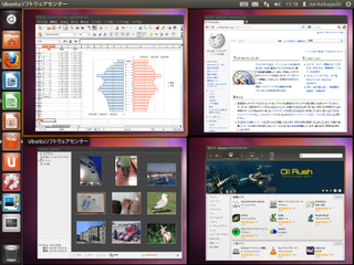 11.10-desktop-6.png