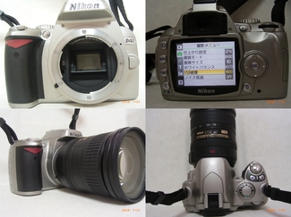 NIKON-D40-1.jpg