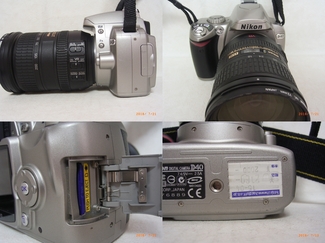 NIKON-D40-2.jpg