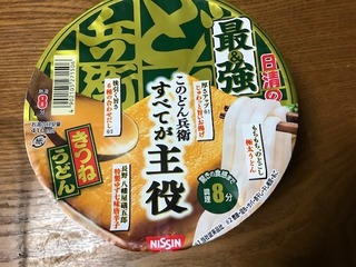 カップ麺.jpg