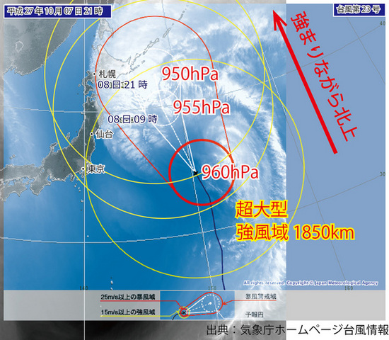 151007䕗23.jpg