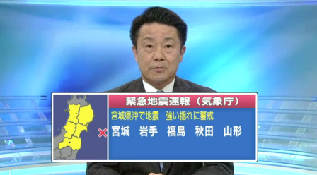 NHKً}nk.png