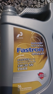 PERTAMINAFastron GOLD 5W-30 (5).JPG