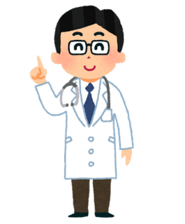 job_doctor_man.png