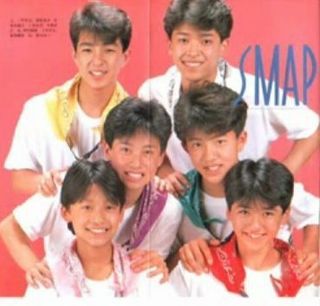 smap.jpg