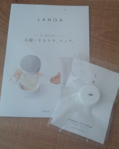 Lanoa cc cream 4.png