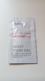moist wash gel.png