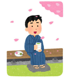 hanami_engawa_man.png