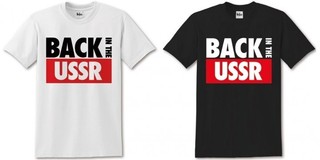 Back-In-The-U.S.S.R.-Tee-720x360.jpg