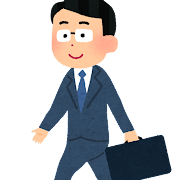 walking_businessman2.png