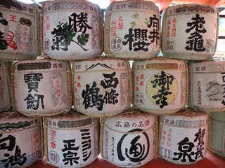 sake-99516_640.jpg