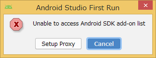 android studio first run.png