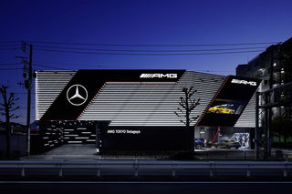 Mercedes-AMG-50-Years-058.jpg