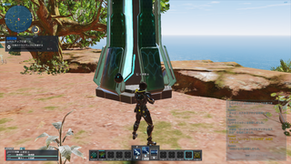 Phantasy Star Online 2 Screenshot 2021.07.02 - 10.14.55.59.png