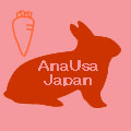 AnaUsa-Japanさんの画像