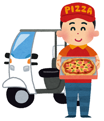 delivery_pizza.png