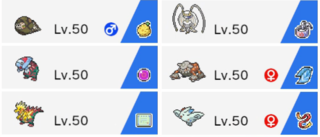 Pokémon_sand_team