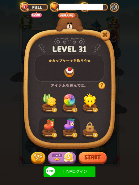 C|bv VR LEVEL 31̃~bV