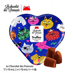 le-chocolat-des-francais_01.jpg