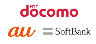 docomo-au-softbank.png