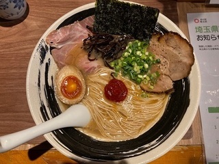 新規開店 つけ麺専門店 峰 狭山市 濃厚つけ麺 ラーメンと音楽の日々