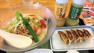 花さんしょう 狭山市 つけ坦々麺 ラーメンと音楽の日々