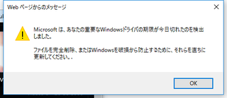 Windows hCo[؂.png