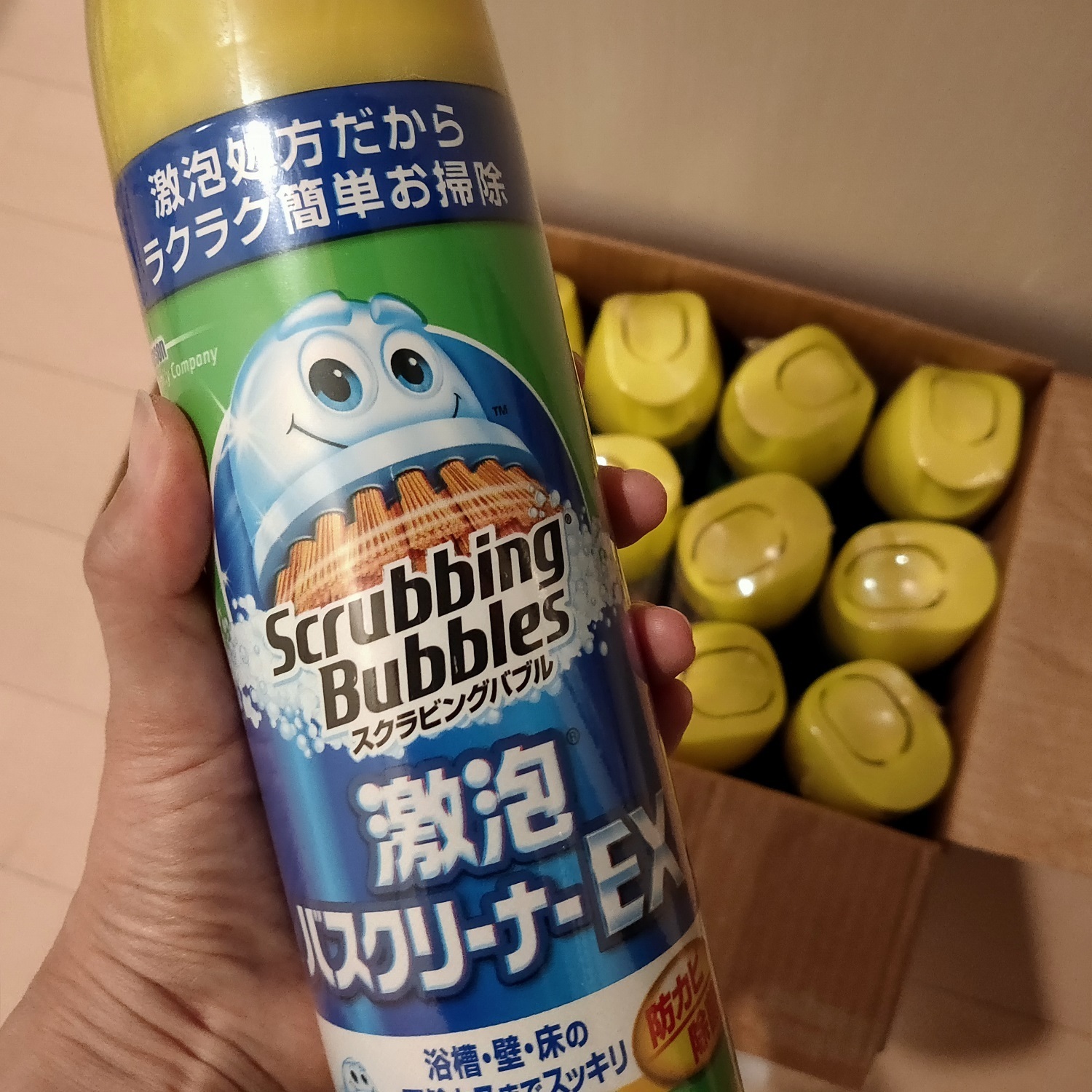 ＣBubble Cleaner／バブルクリーナー３本セット - 食器