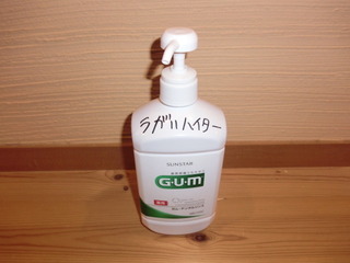 CIMG5497.JPG