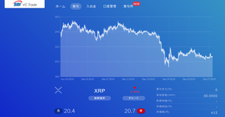 xrp.png