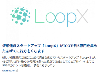 loop.PNG