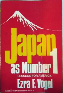 Japan as Number 1.jpg