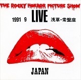 THE ROCKY HORROR PICTURE SHOW 1991 9 LIVE @󑐁EՍ.jpg