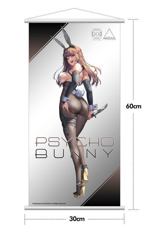 PSYCHO BUNNY_10.jpg