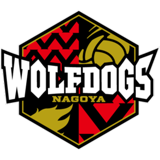 nagoya-logo.png