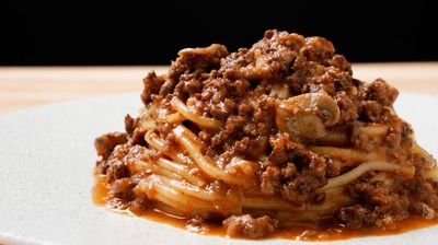 bolognese01.jpg