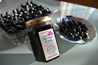 6 blue berry.JPG
