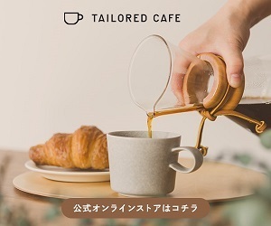 ffŎɍITAILORED CAFE online store(.jpg