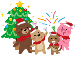 christmas_party_animal.png