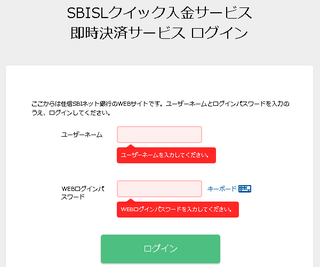 20190313SBI1.png