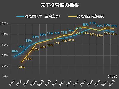 20190315OB3.jpg