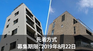 20190812OB1.jpg