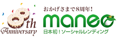 logo_maneo5.png